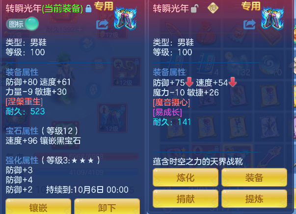 微信图片_20260828143008_43_15341.png