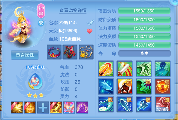 微信图片_20260828143036_44_15341.png