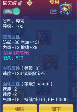 微信图片_20260828143008_42_15341.png