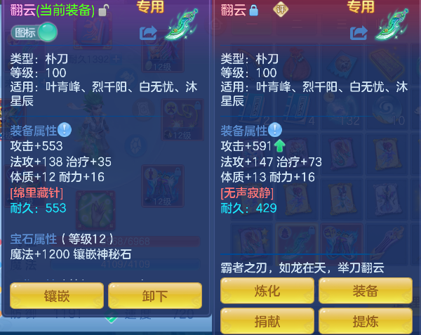 微信图片_20260828142949_36_15341.png