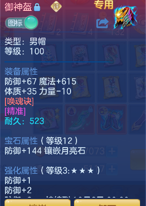 微信图片_20260828142949_39_15341.png