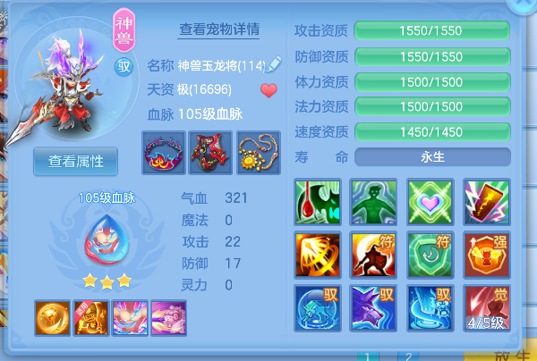 微信图片_20260828143150_46_15341.png