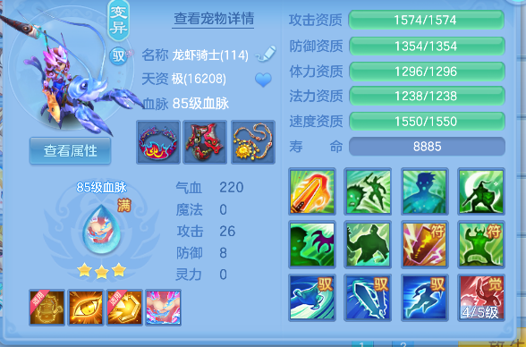 微信图片_20260828143150_48_15341.png