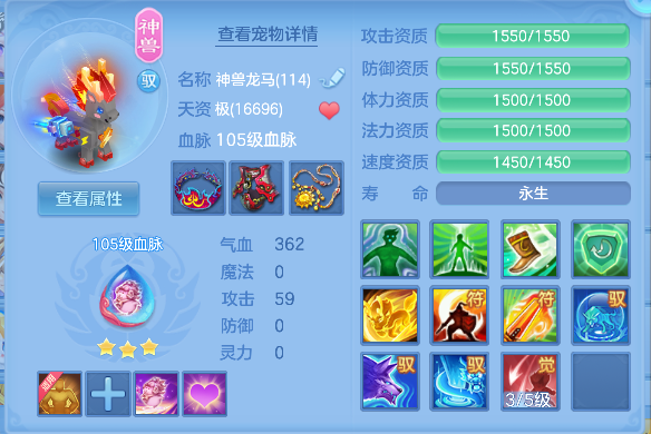微信图片_20260828143150_47_15341.png
