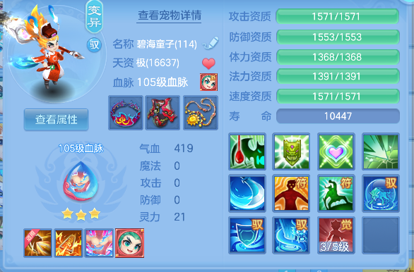 微信图片_20260828143200_50_15341.png