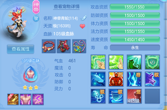 微信图片_20260828143036_45_15341.png