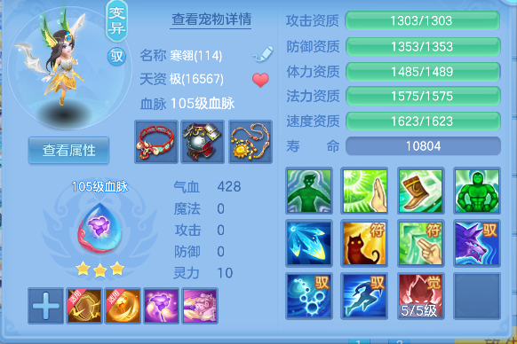 微信图片_20260828143150_49_15341.png