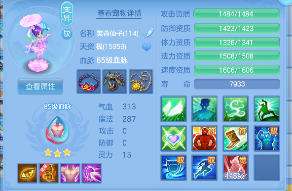 微信图片_20260828143238_53_15341.png
