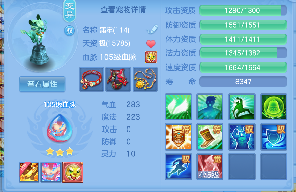 微信图片_20260828143238_56_15341.png