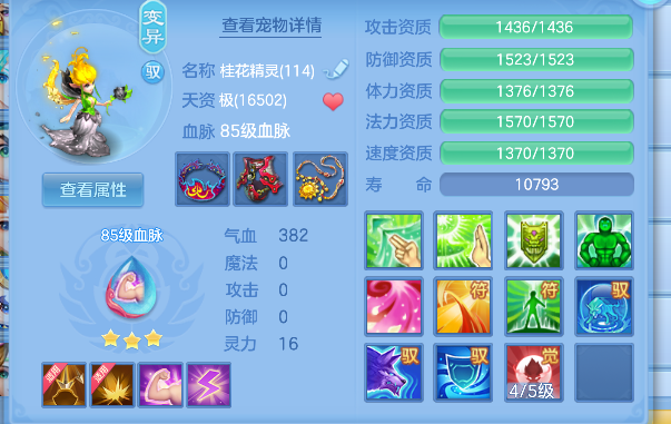 微信图片_20260828143200_51_15341.png