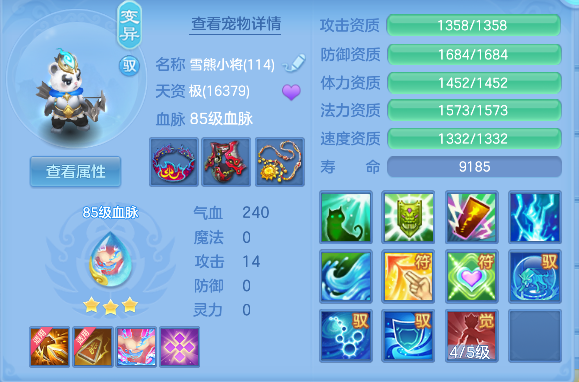 微信图片_20260828143238_52_15341.png