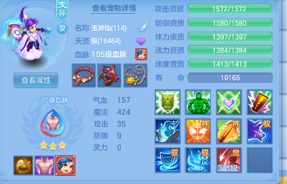 微信图片_20260828143238_57_15341.png