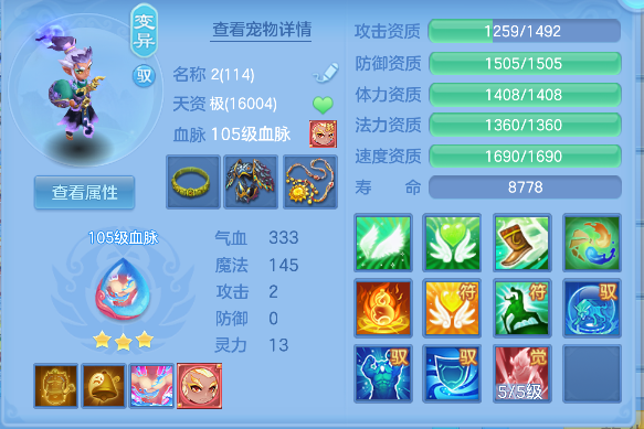 微信图片_20260828143238_55_15341.png