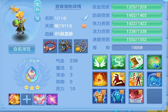 微信图片_20260828143238_54_15341.png
