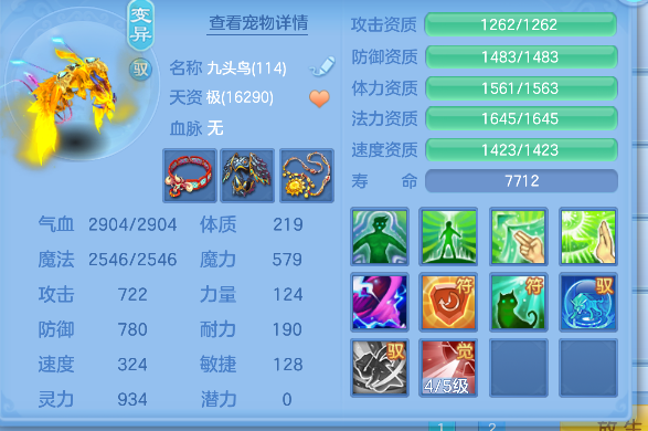 微信图片_20260828143320_58_15341.png