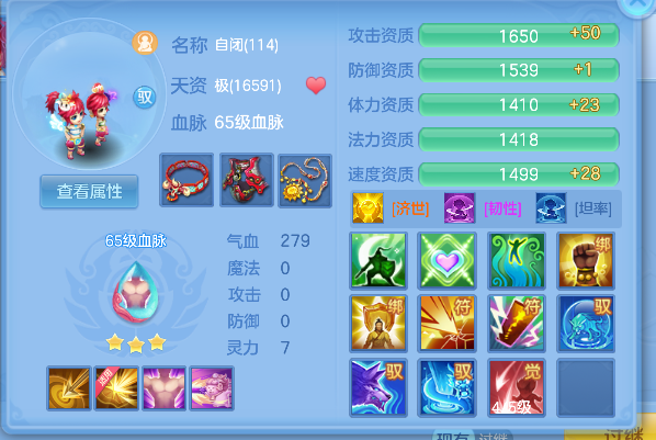 微信图片_20260828143809_61_15341.png