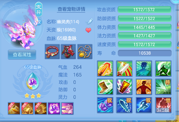 微信图片_20260828143809_60_15341.png