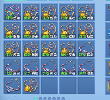 微信图片_20260828143809_64_15341.png