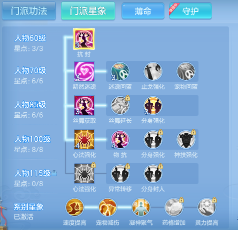 微信图片_20260828143809_68_15341.png