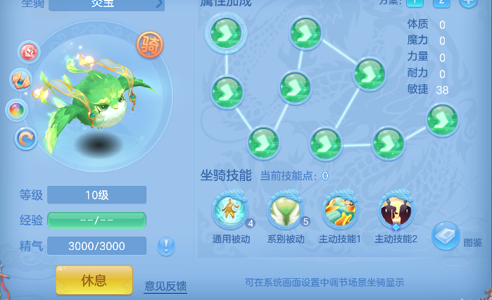 微信图片_20260828143809_67_15341.png