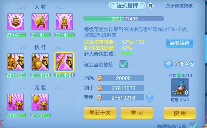 微信图片_20260828143826_70_15341.png