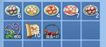 微信图片_20260828143809_65_15341.png