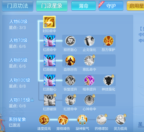 微信图片_20260828143826_69_15341.png