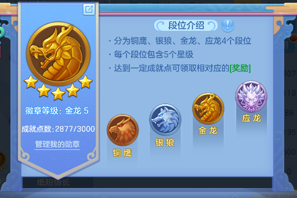 微信图片_20260828143826_74_15341.png