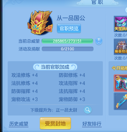 微信图片_20260828143826_72_15341.png