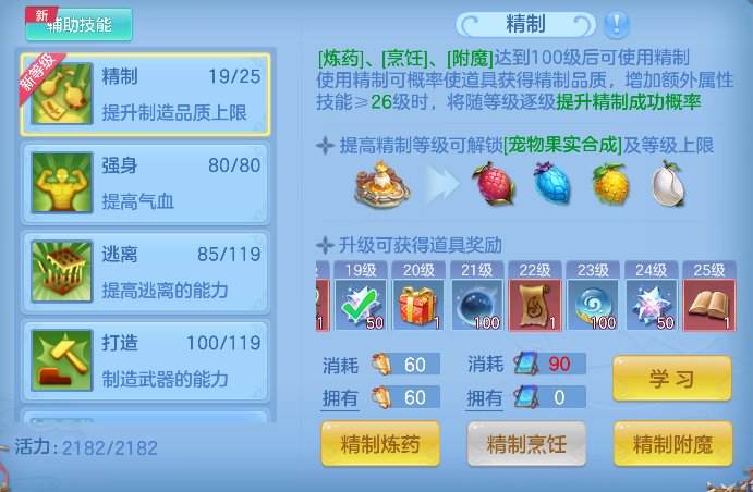 微信图片_20260828143826_71_15341.png