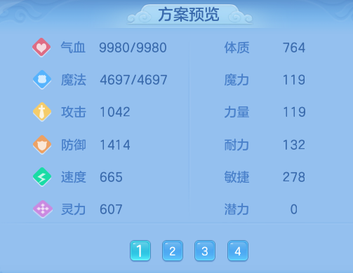 ScreenShot_2026-08-28_192255_071.png