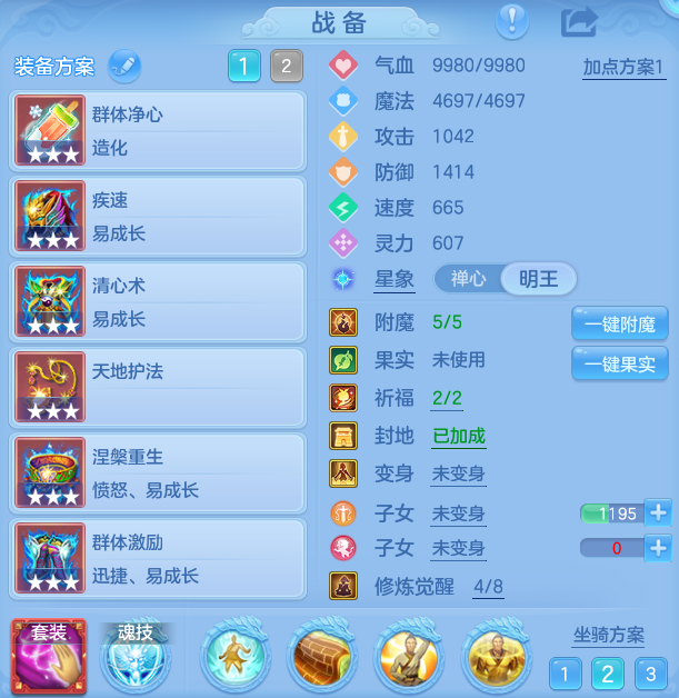ScreenShot_2026-08-28_192309_242.png