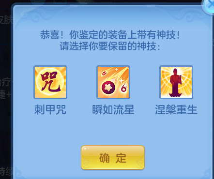 ScreenShot_2026-08-28_192446_262.png