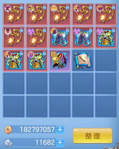 ScreenShot_2026-08-28_192544_304.png