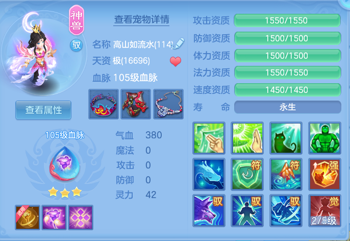 ScreenShot_2026-08-28_192754_106.png