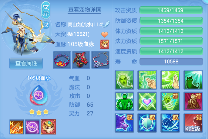 ScreenShot_2026-08-28_192829_795.png