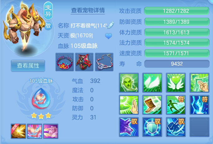 ScreenShot_2026-08-28_192848_105.png