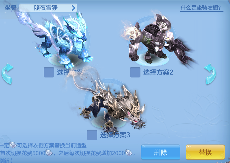 ScreenShot_2026-08-28_193041_504.png