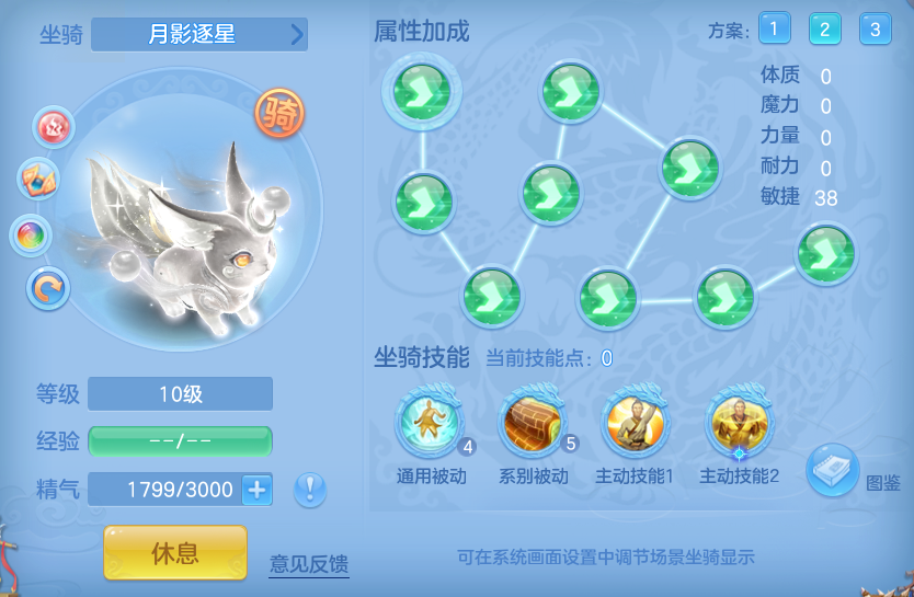 ScreenShot_2026-08-28_193027_104.png