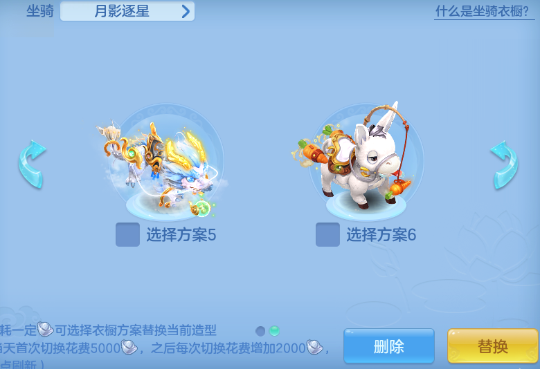 ScreenShot_2026-08-28_193035_775.png