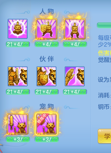 ScreenShot_2026-08-28_193104_390.png