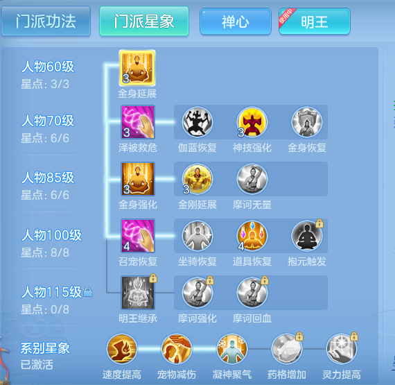 ScreenShot_2026-08-28_193053_225.png