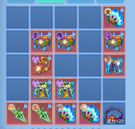 ScreenShot_2026-08-28_193202_854.png