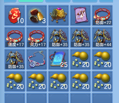 ScreenShot_2026-08-28_193152_478.png