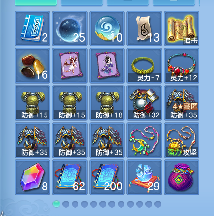 ScreenShot_2026-08-28_193141_534.png