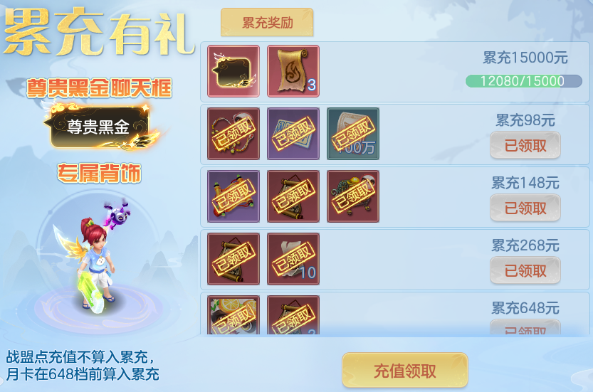 ScreenShot_2026-08-28_193312_306.png