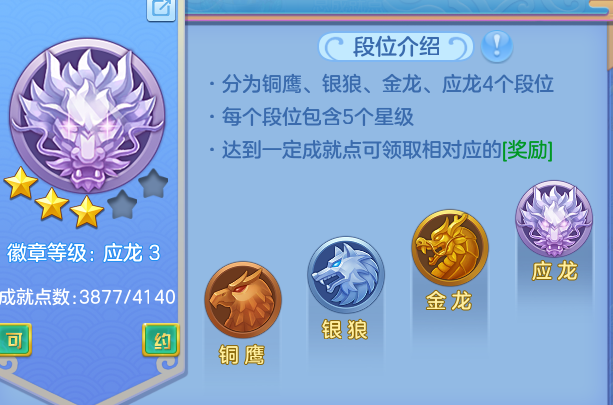 ScreenShot_2026-08-28_193319_398.png