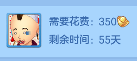 ScreenShot_2026-08-28_193256_975.png