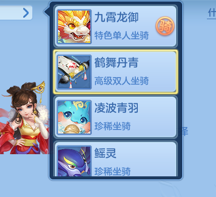 ScreenShot_2026-08-28_201834_441.png