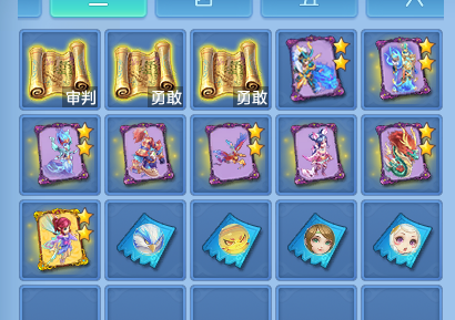 ScreenShot_2026-08-28_201938_736.png